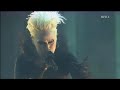 Dimmu Borgir - Gatew
