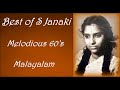 Download Best Of S Janaki Malayalam Old Songs Super Hits Rare Gems 60s Pure Melodies Top 50 Mp3 Song