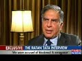 Ratan Tata highly praises Narendra Modi - Times Now (Nano NaMo Sanand) Ratan Tata highly praises Narendra Modi - Times Now (Nano NaMo Sanand)