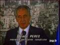 Relation Secret Israelo-marocains العلاقات السرية للمغرب مع إسرائيل