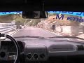 CAMERA CAR SORTINO 2007