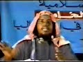 Akhlaaqda Muslimka  4 of 7  - Samirka | Sh. Umal