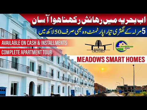 Meadows Smart Homes: 5 Marla Luxury in Bahria Orchard Lahore (Cash/Installments) – Full Tour!