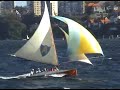 18 footers Historical - Race for 2nd 22sep07