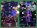 HikariChino (Mystia Lorelei) vs CPU (Reisen)