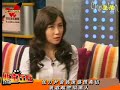 2008.03.13 Sohu Star Online - Zhang Li Yin (Part 2) [Eng]