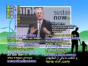 Breaking News: What do VIPs say about Global Warming?