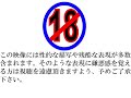mgoチームworotネタ動画第一弾「jack the raper」