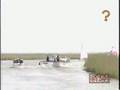 Interceptor vs the Boat Police