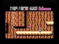 yep, yet another speedrun of a ninja game. kristian emanuelsen pwns the euro version of ninja gaiden in 13:32. download - speeddemosarchive.com comments - speeddemosarchive.com
