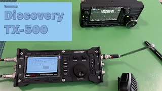  Lab599 Discovery TX-500