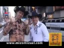 Mizó e Mizael mensagem para Barretos 2008 Mizó e Mizael mensagem para Barretos 2008