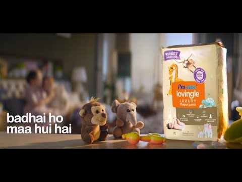 Badhai Ho Maa Hui Hai-Lovingle Luxury Diaper Pants