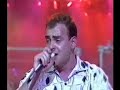 Golpes Bajos - Travesuras De Till