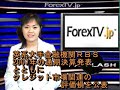 FXフラッシュ（1930） 2/28(木)