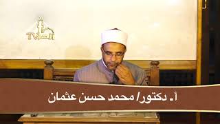 أفعال المقاربة 