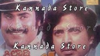 Full Kannada Movie 1978  Kiladi Kittu  Vishnuvardh