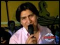 DONDE ESTAS AMOR-CARIBEÑOS DE GUADALUPE