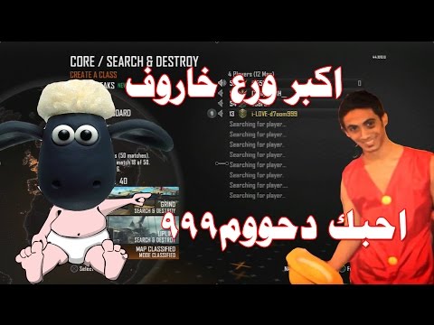 ورع - إذا عجبك المقطع لا تنسى دعمك بــ مفضلة و لايك و مشاركة الفيديو مع اصدقاءك حساب مدمن في تويتر: https://twitter.com/iiMDMN حساب مدمن في انستجرام:...