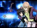 loveless - theme song