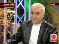 Nihat Hatipo?lu - K?yametin Küçük Alametleri (K?s?m 2) Nihat Hatipo?lu - K?yametin Küçük Alametleri (K?s?m 2)