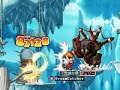 low level arch ice mage training