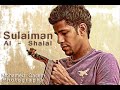 سليمان الشلال - كيف اهواك حبيبي