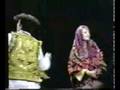 attan song