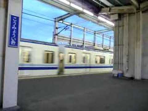 泉北高速鉄道（In Osaka,Semboku Rapid railway）
