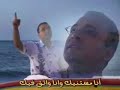 فيديو كليب ترنيمة أنا مستنيك مايكل إسحق - فيلادلفيا للإعلام المسيحي