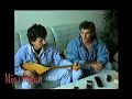 Stjepan i Mijo (Balegov?ani)