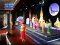 Miss Lao Evening Gown Part 2