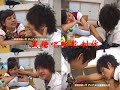 棒棒堂&黑涩会美眉 苦茶 （插曲）fanmade mv featuring guigui and wangziSweet love :)