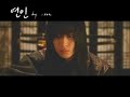 JoKang fanmade mv 06 - JoInSung & KangDongWon