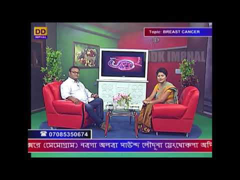 HAKSHELGI PAOJEL | TOPIC : BREAST CANCER