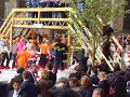 Koninginnedag 30 april 2008 in Franeker