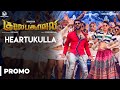 Heartukulla Song Teaser | Gulaebaghavali