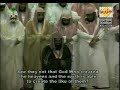 17/114 Sura Al-Isra' recited by Imam Sudais & Shuraim (3/3) 17/114 Sura Al-Isra' recited by Imam Sudais & Shuraim (3/3)