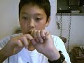 Rubber band trick