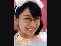 Ami Tokito Ami Tokito