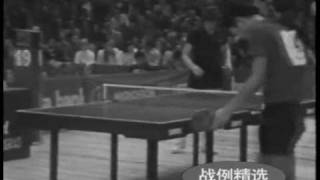 Xi Enting vs Antun Stipancic (1973 WTTC)