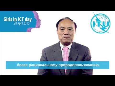 See video