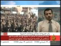 تطورات الوضع في اليمن