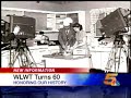 WLWT-TV 60th Anniversary: The 1960\