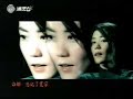 Faye Wong-Hero