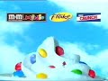 kfc-commercial-in-taiwan-part-1.html