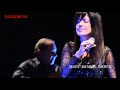 Ana Moura, Guitarra