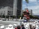minamikannonyama
