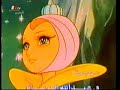 arabic cartoon ending - مغامرات نحول