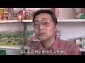 080814miura_syouten